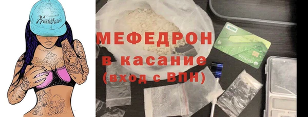 хмурый Лиски