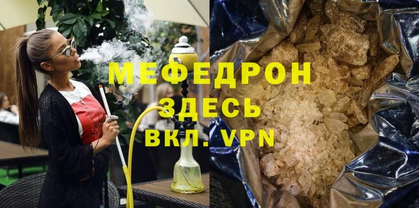 прущая мука Липки