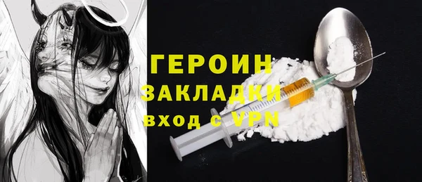 прущая мука Липки