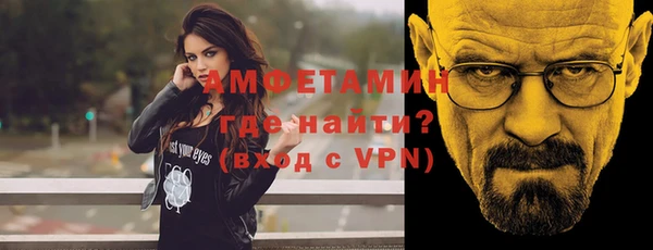 гашишное масло Магадан