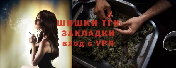 прущая мука Липки