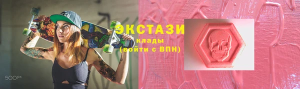 прущая мука Липки