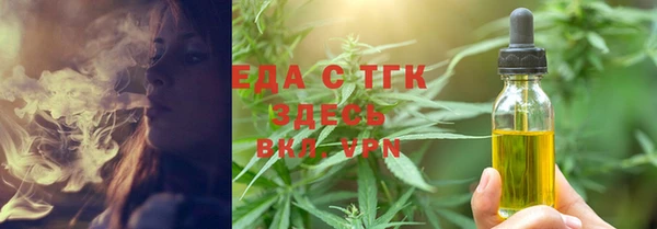 прущая мука Липки