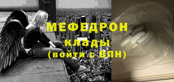 прущая мука Липки