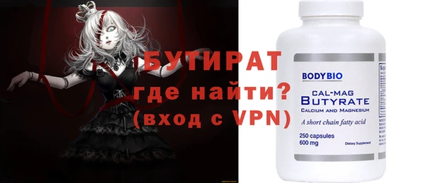 прущая мука Липки
