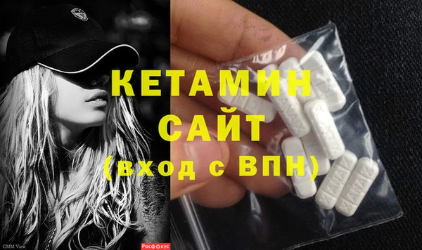 прущая мука Липки