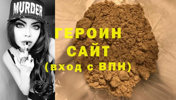 прущая мука Липки