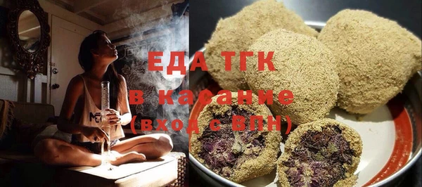 прущая мука Липки