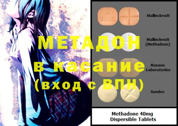 хмурый Лиски