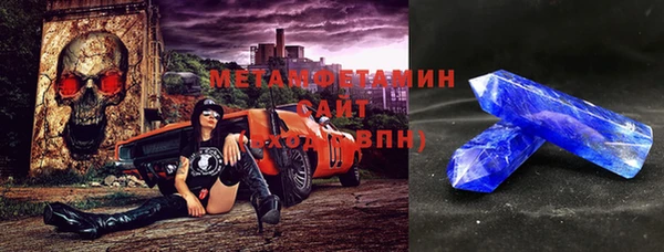 прущая мука Липки
