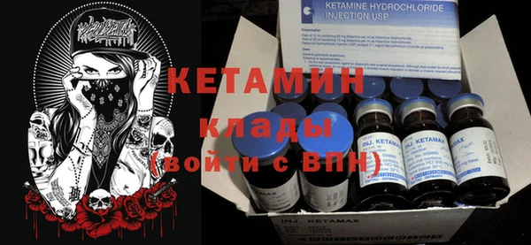 прущая мука Липки