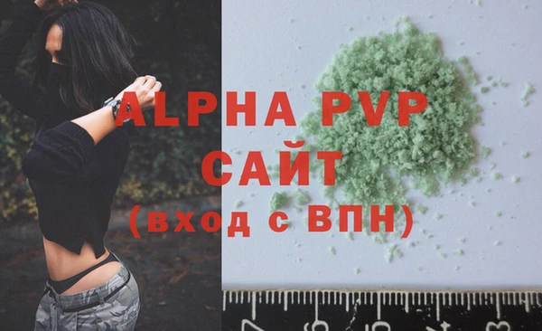 хмурый Лиски