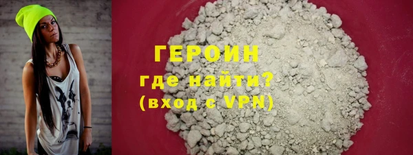 хмурый Лиски