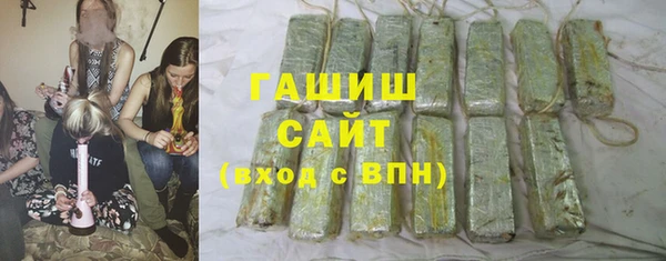 хмурый Лиски