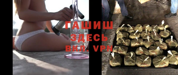 прущая мука Липки