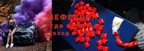 хмурый Лиски